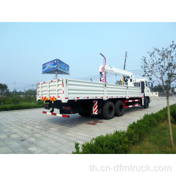 Dongfeng 6x4 รถเครนติดตั้ง 10T 4 ส่วน
